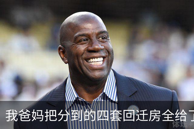我爸妈把分到的四套回迁房全给了我弟，还逼我签协议不要一分钱，后来我弟结婚找我要三十万，我回了两个字：做梦